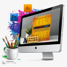 AfzayesheGhodratErade03