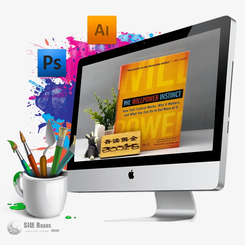 AfzayesheGhodratErade03