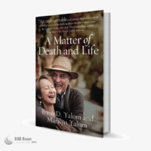 MasaleyeMargoZendegi02