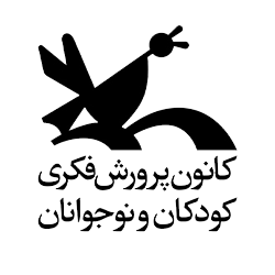 کانون پرورشی کودکان